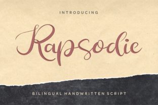 Rapsodie: A Luxurious Script Font for Elegant Designs